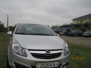 Продажа Opel Corsa 2010 в г.Волковыск, цена 20 050 руб.