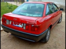 Продажа Audi 80 1990 в г.Сморгонь, цена 9 055 руб.