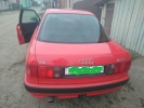 Продажа Audi 80 1993 в г.Рогачёв, цена 9 702 руб.