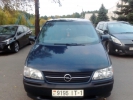 Продажа Opel Sintra 1999 в г.Минск, цена 8 732 руб.