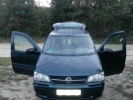 Продажа Opel Sintra 1999 в г.Столбцы, цена 11 319 руб.