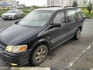 Продажа Opel Sintra 1997 в г.Витебск, цена 10 025 руб.