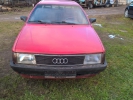 Продажа Audi 100 1986 в г.Вилейка, цена 2 263 руб.